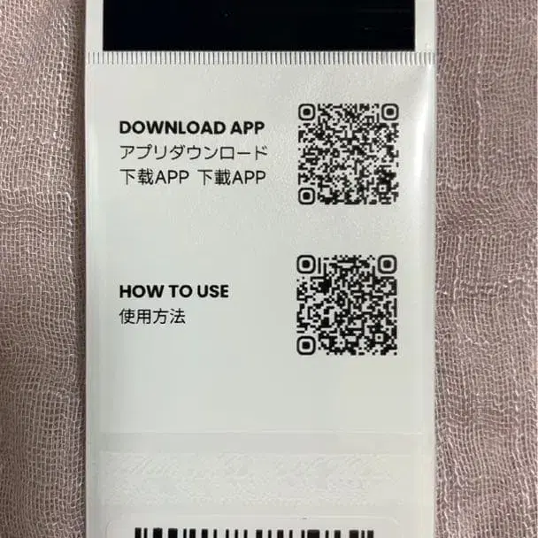 2번째 상품 이미지