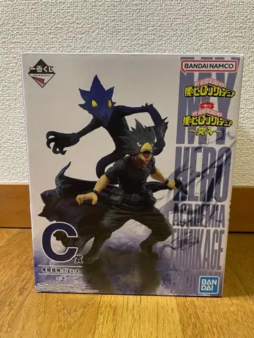 나의 히어로 아카데미아 히어로 트리거 C