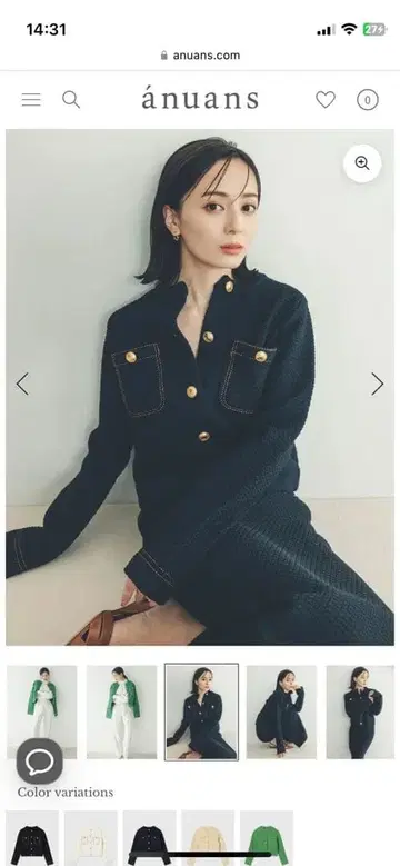 [미착용 새상품] 노카라 니트 자켓 네이비