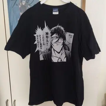 가성비 겟타로보 T셔츠