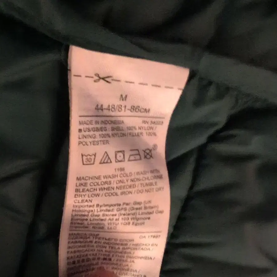 4번째 상품 이미지