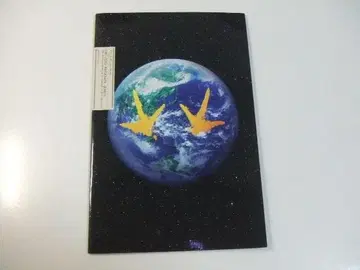 CD 포함 초시공 칠석 소닉 칸노 요코 팜플렛 스티커 부속