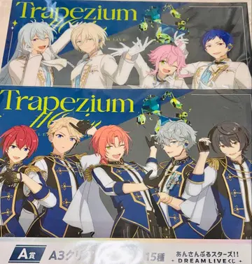 앙스타 로손 복권 스타라이 A상 fine Knights