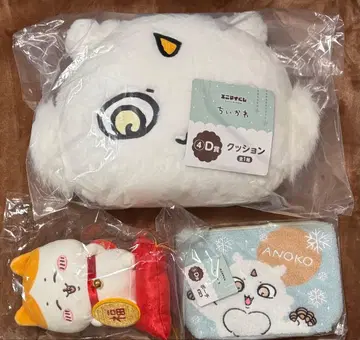 치이카와 에니마이 복권 쿠션 파우치 하치와레 봉제 인형 묶음 판매