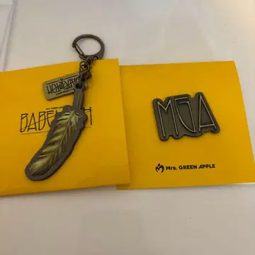 미세스 그린애플 BABELnoTOH 가챠