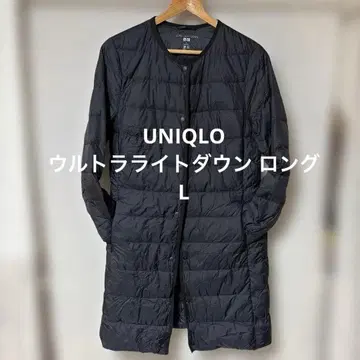 UNIQLO 울트라 라이트 다운 블랙 롱 자켓