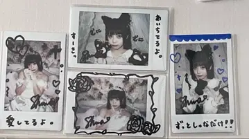 아마미야 슈나 폴라로이드 렌덤 폴라로이드 랜덤 폴라로이드 슈나 아마미야