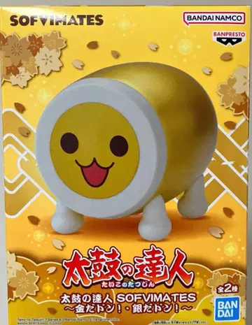 태고의 달인 SOFVIMATES 금이다 쾅!