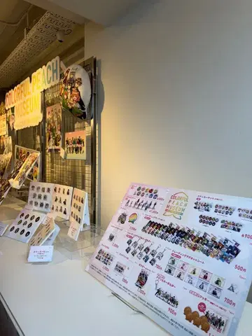 컬러풀 피치 전시회 복숭아 모양 쿠키