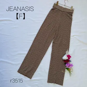 지나시스 총 패턴 니트 팬츠 이지 팬츠 허리밴딩 브라운 [ F ]