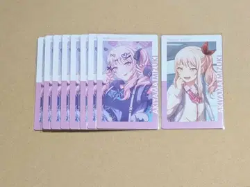 프로세카 아키야마 미즈키 13B 에피카 니고