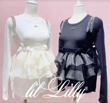 lillilly 벨로아 리본 체인 하네스 2색 세트