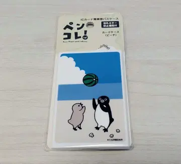 [ 미사용품 ] Suica 펭귄 패스 케이스 카드 케이스 (비치)