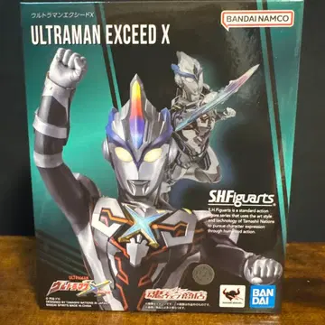 미개봉 새상품 S.H.피규아트 울트라맨 엑시드 X