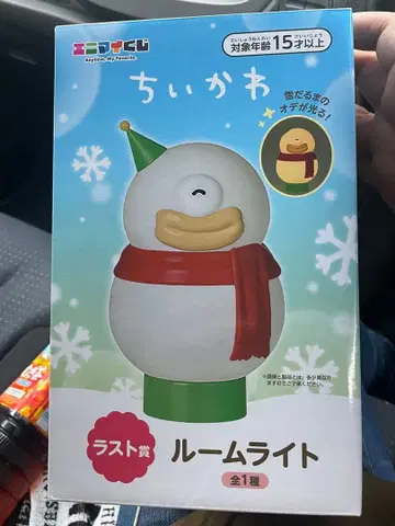 치이카와 룸 라이트 눈사람