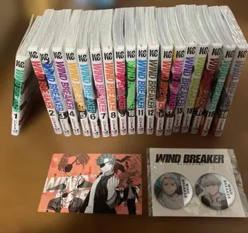 WIND BREAKER 1권~19권