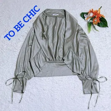 새상품급 투 비 시크 소매 리본 프릴 볼레로 가디건 겉옷 광택