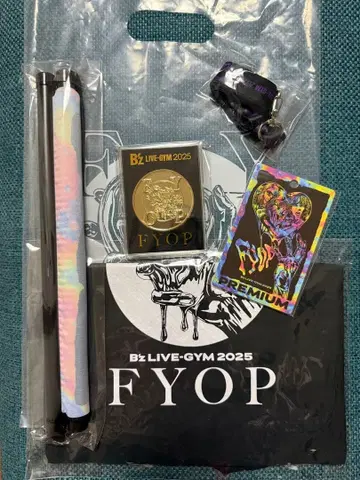 B'z LIVE-GYM 2025 FYOP 프리미엄석