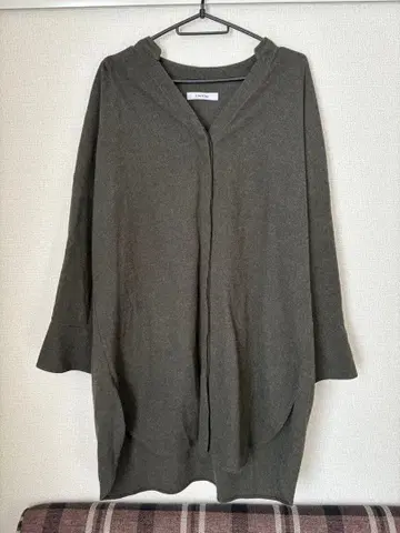 DouDou 올리브 그린 롱 가디건