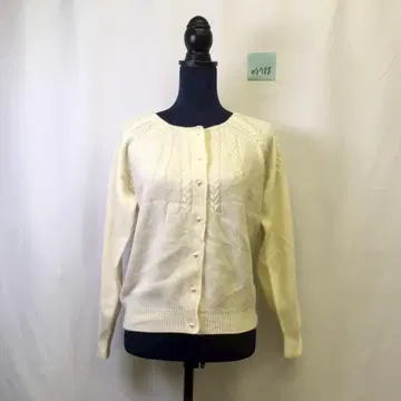 zG788 [ M ] Healthy 무지 긴팔 크루넥 가디건