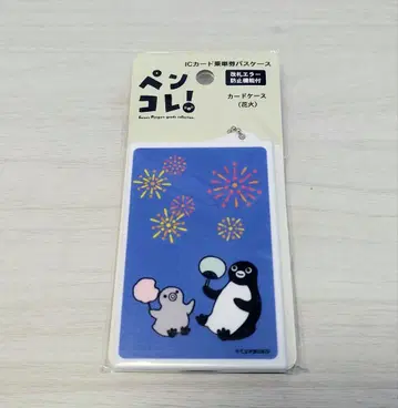 [ 미사용품 ] Suica 펭귄 패스 케이스 카드 케이스 (불꽃놀이)