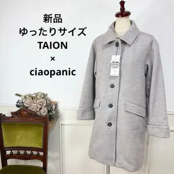 새상품 루즈한 사이즈 TAION ciaopanic 코트