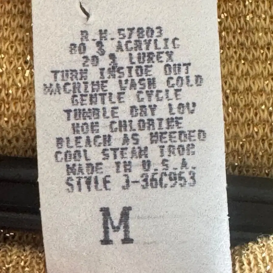 4번째 상품 이미지