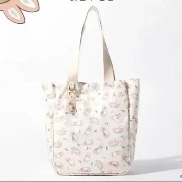 모프 샌드 토트백