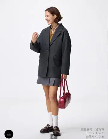 GU 코지 멜톤 하프 코트 L 사이즈 다크 그레이