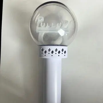 Hey! Say! JUMP PULL UP! 응원봉 콘서트 굿즈