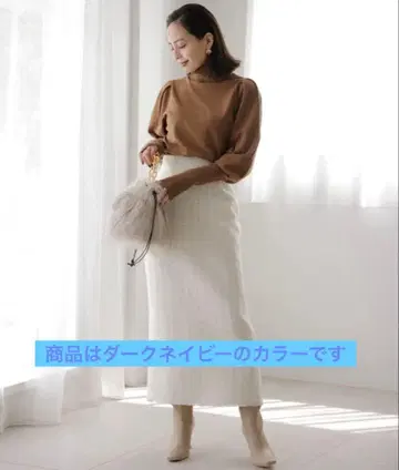 anuans 트위드 타이트 스커트 다크 네이비