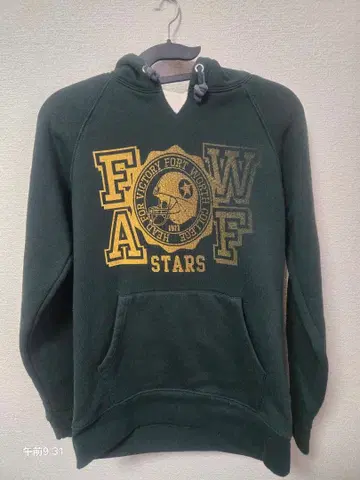 세븐스 랭크 룩 다크 그린 후드 부착 후드티