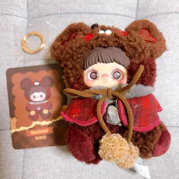 Maymei Tiny Bear Cookie Brownie