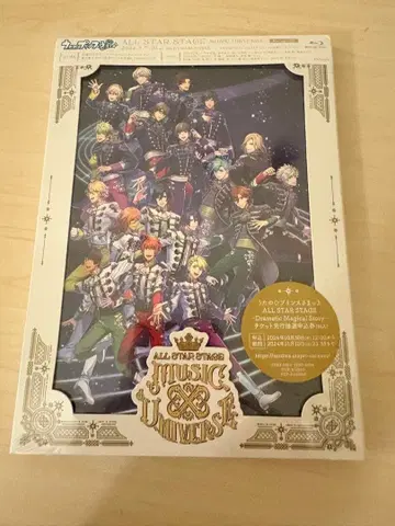 블루레이+CD 우타프리 ASS MU