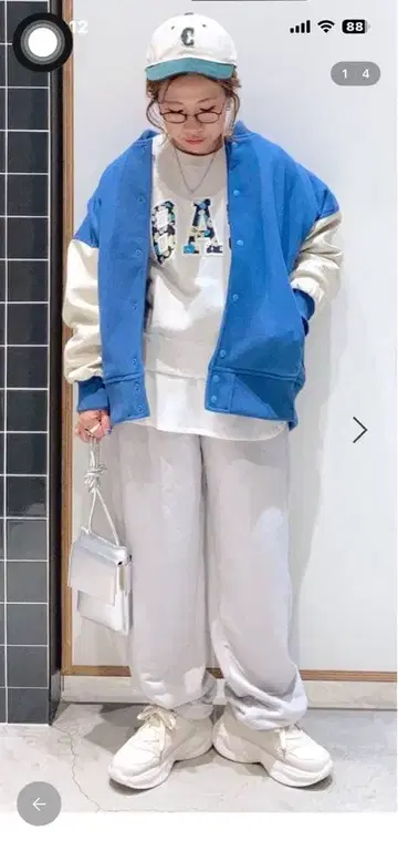 니코 앤 울리 모드 바시티 자켓