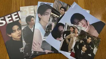 SEEK 중국 잡지 토요타 유다이 오쿠노 소