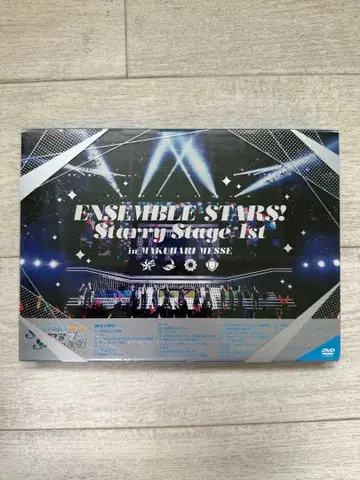 앙상블 스타즈!! Starry Stage 1st DVD