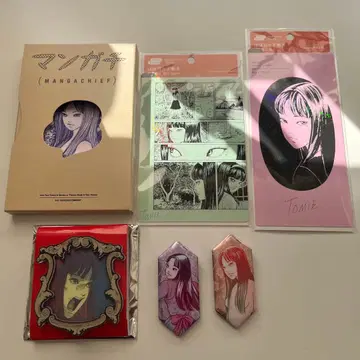 토미에 굿즈 세트