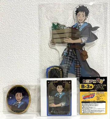 가정교사 히트맨 REBORN! [ 야마모토 다케시 ] 3종 세트 2