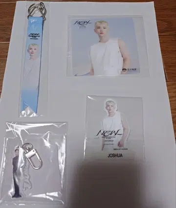 SEVENTEEN NEW JOSHUA 4종 세트