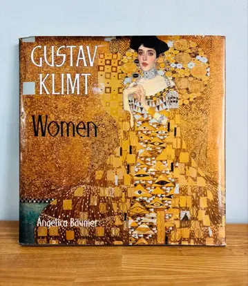 구스타프 클림트 여성 작품집 클림트