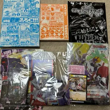 코로코로 코믹 부록 묶음 판매