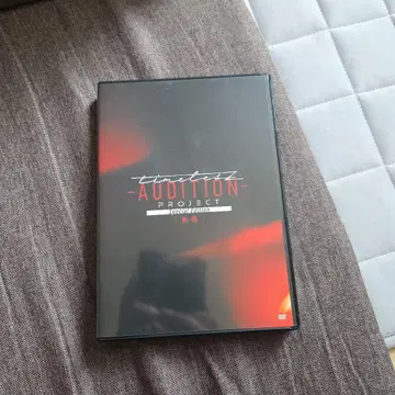 timelesz 오디션 궤적