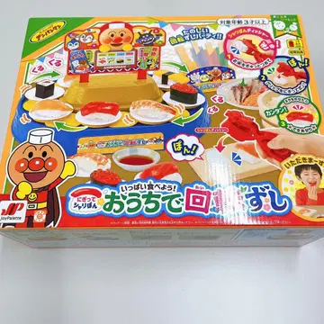 집에서 즐기는 회전초밥 호빵맨