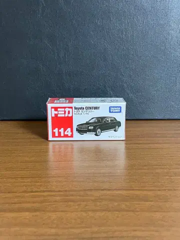 토미카 No.114 도요타 센추리 단종 미개봉 새상품