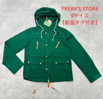 [택 포함 새상품/S] FREAK'S STORE 마운틴 후드티 그린