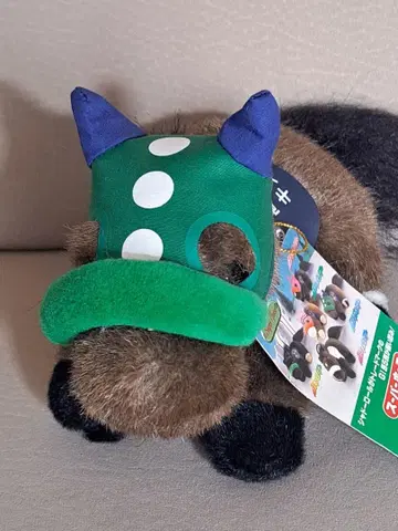 킹 헤일로 봉제 인형 슈퍼 호스 아반떼 세가 경마 종이 택 포함