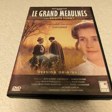 LE GRAND MEAULNES 오리지널판 프랑스어 자막판