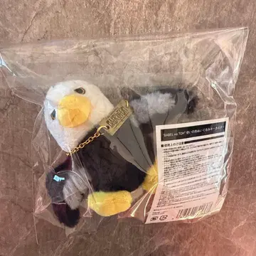 Mrs. GREEN APPLE 바벨탑 사자새