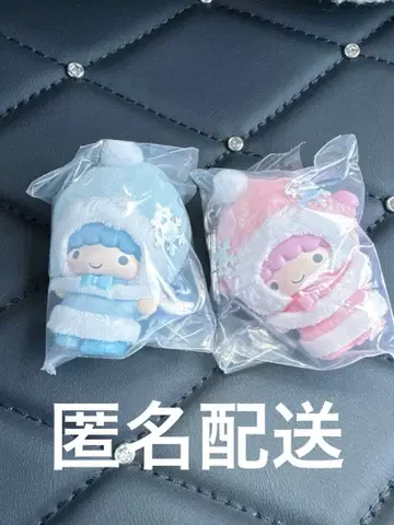 산리오 치비토모 키키 라라 눈의 정령 익명 배송